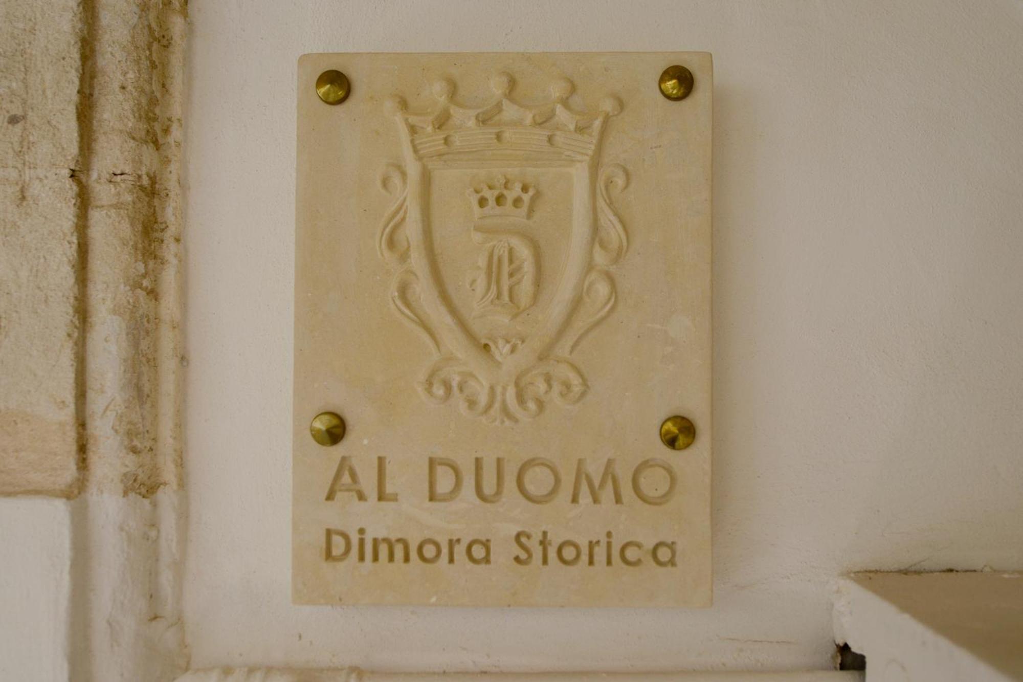 Отель Al Duomo, Dimora Storica Матера Экстерьер фото